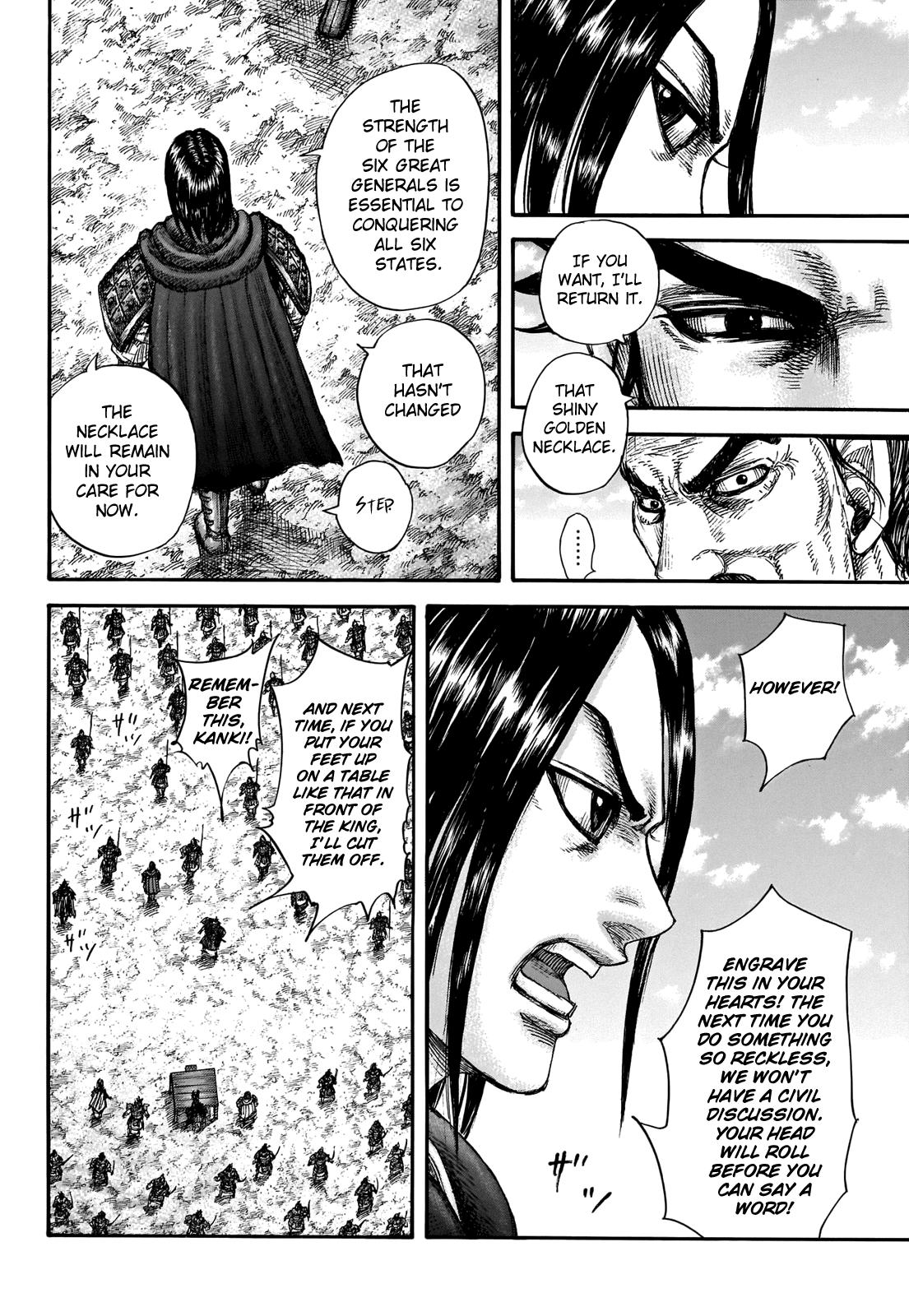 Kingdom Chapter 699 - Page 17