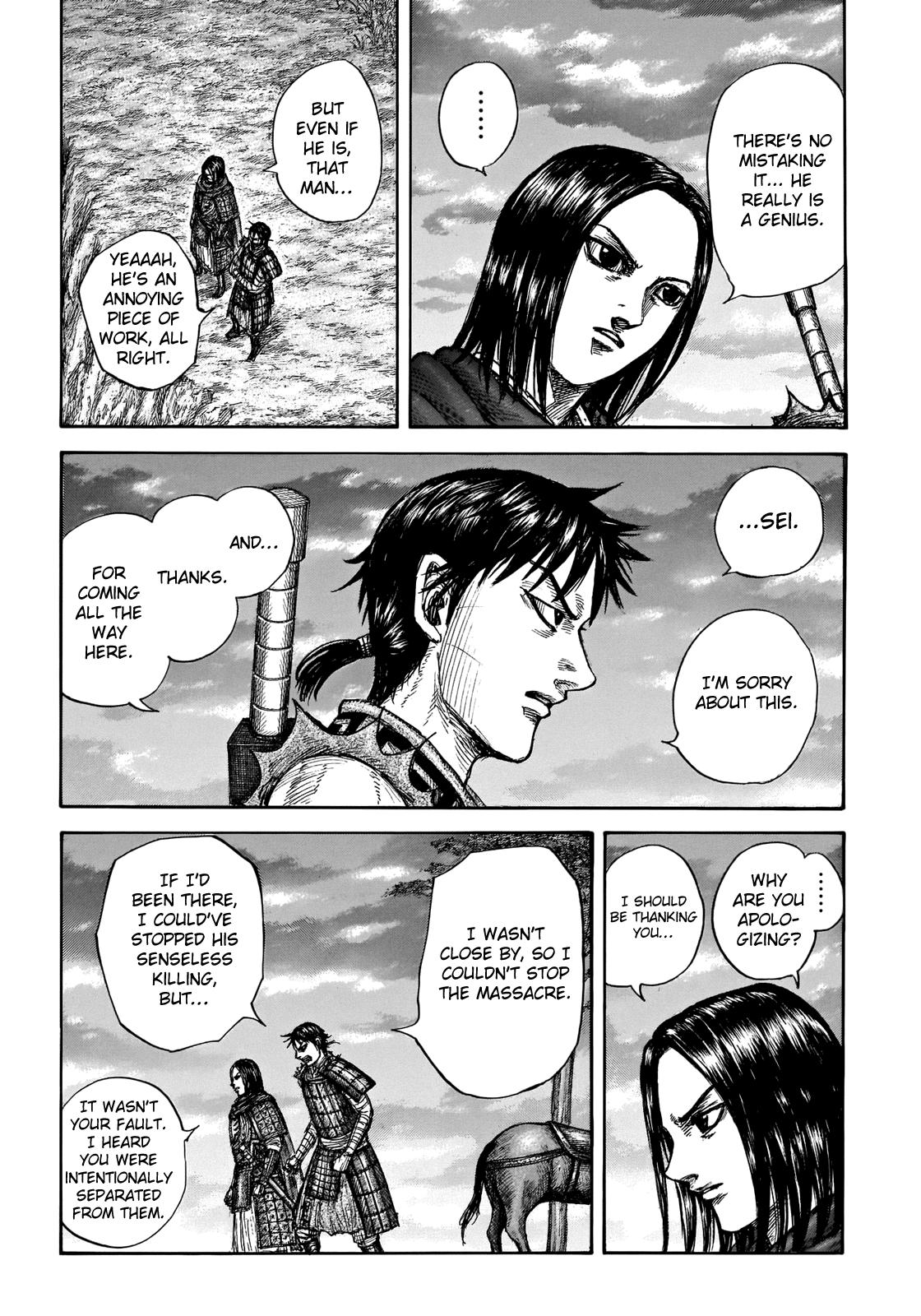 Kingdom Chapter 700 - Page 6