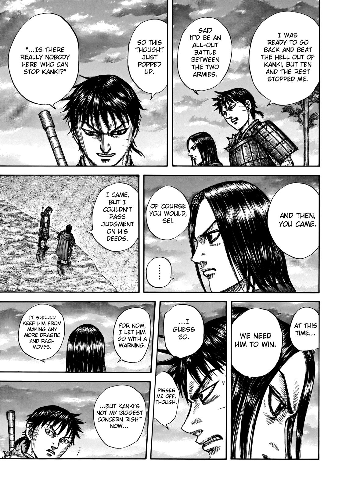 Kingdom Chapter 700 - Page 7