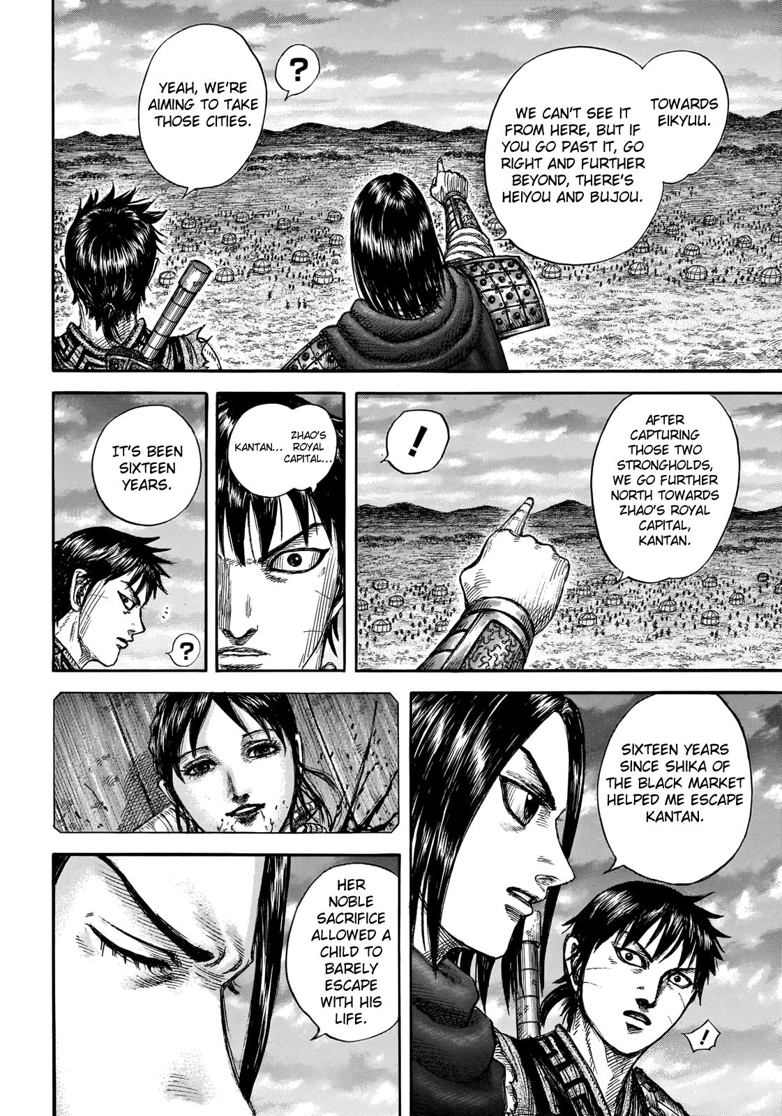 Kingdom Chapter 700 - Page 10