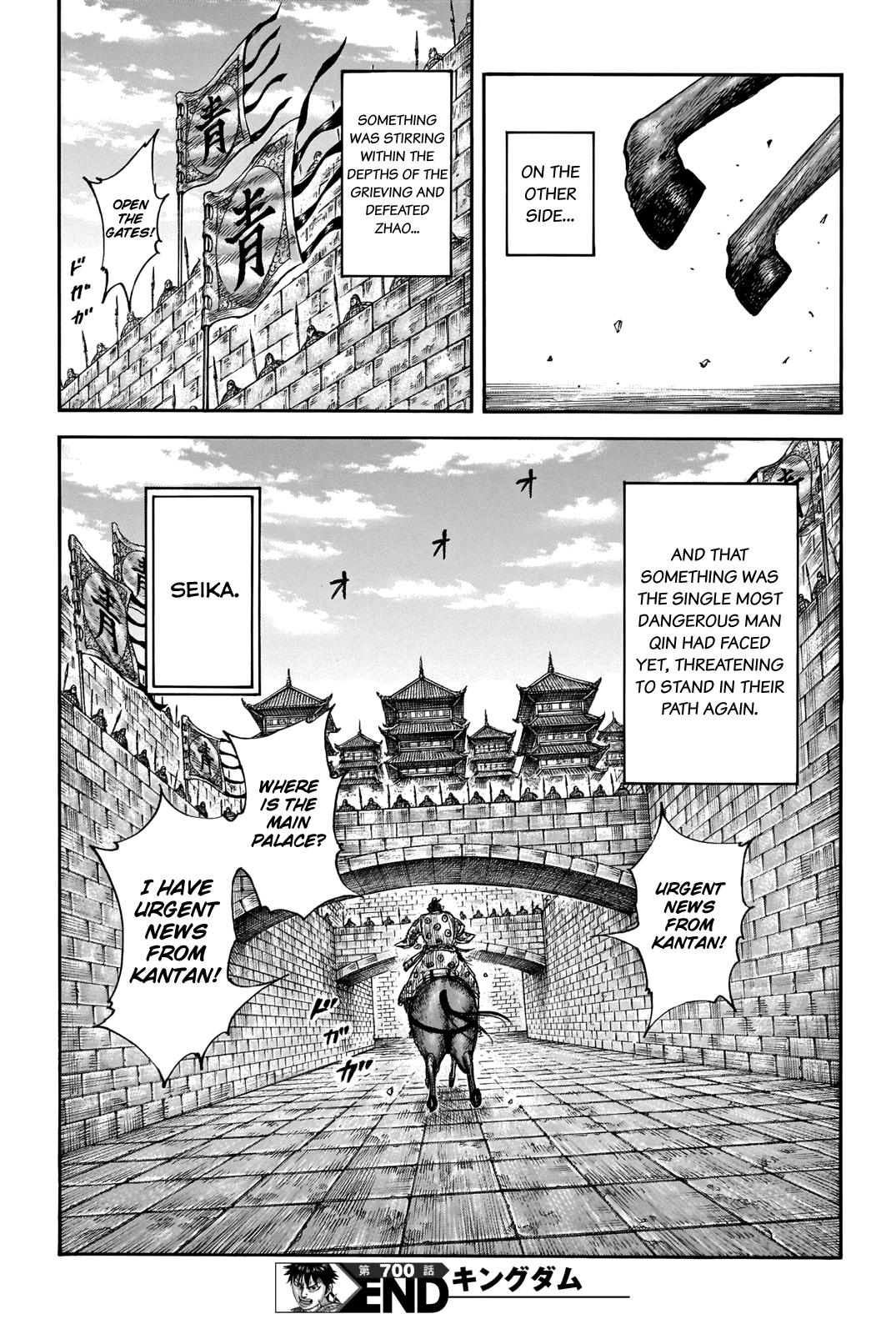 Kingdom Chapter 700 - Page 21