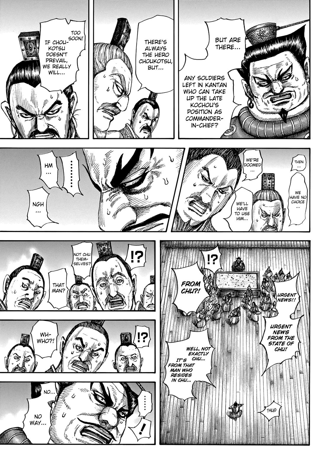 Kingdom Chapter 701 - Page 8