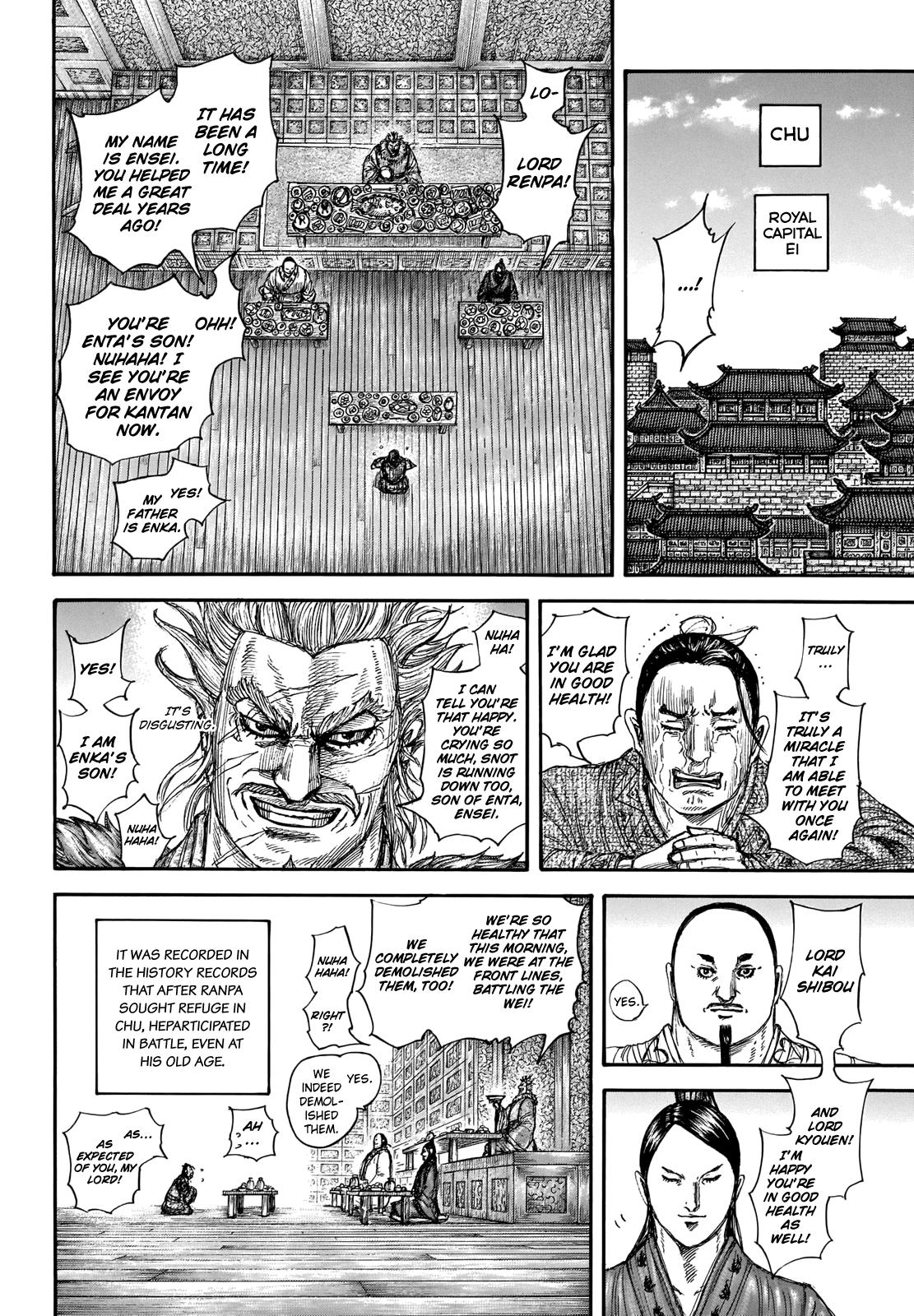 Kingdom Chapter 701 - Page 10