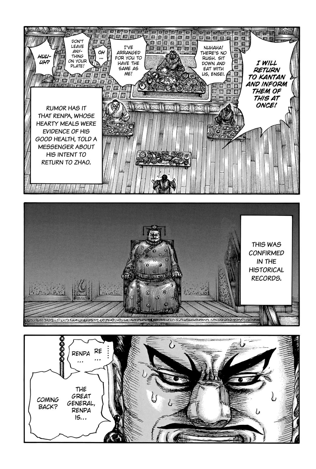 Kingdom Chapter 701 - Page 13