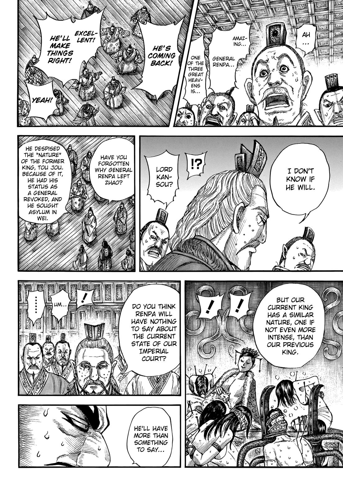 Kingdom Chapter 701 - Page 14