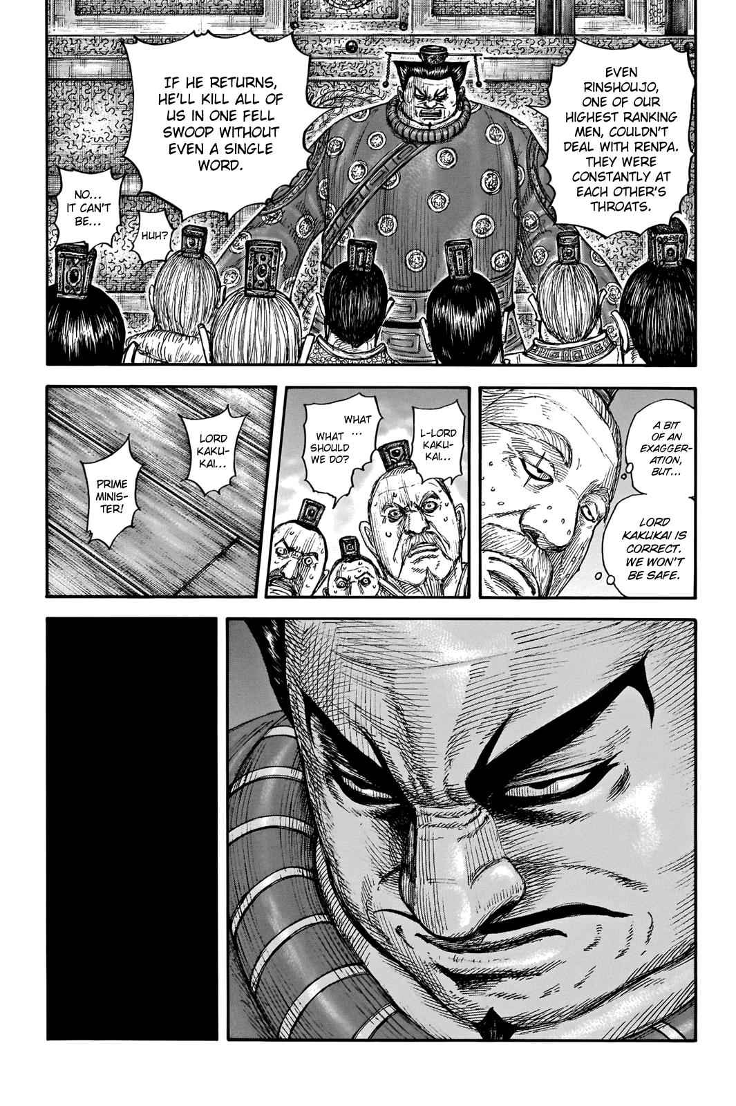 Kingdom Chapter 701 - Page 15