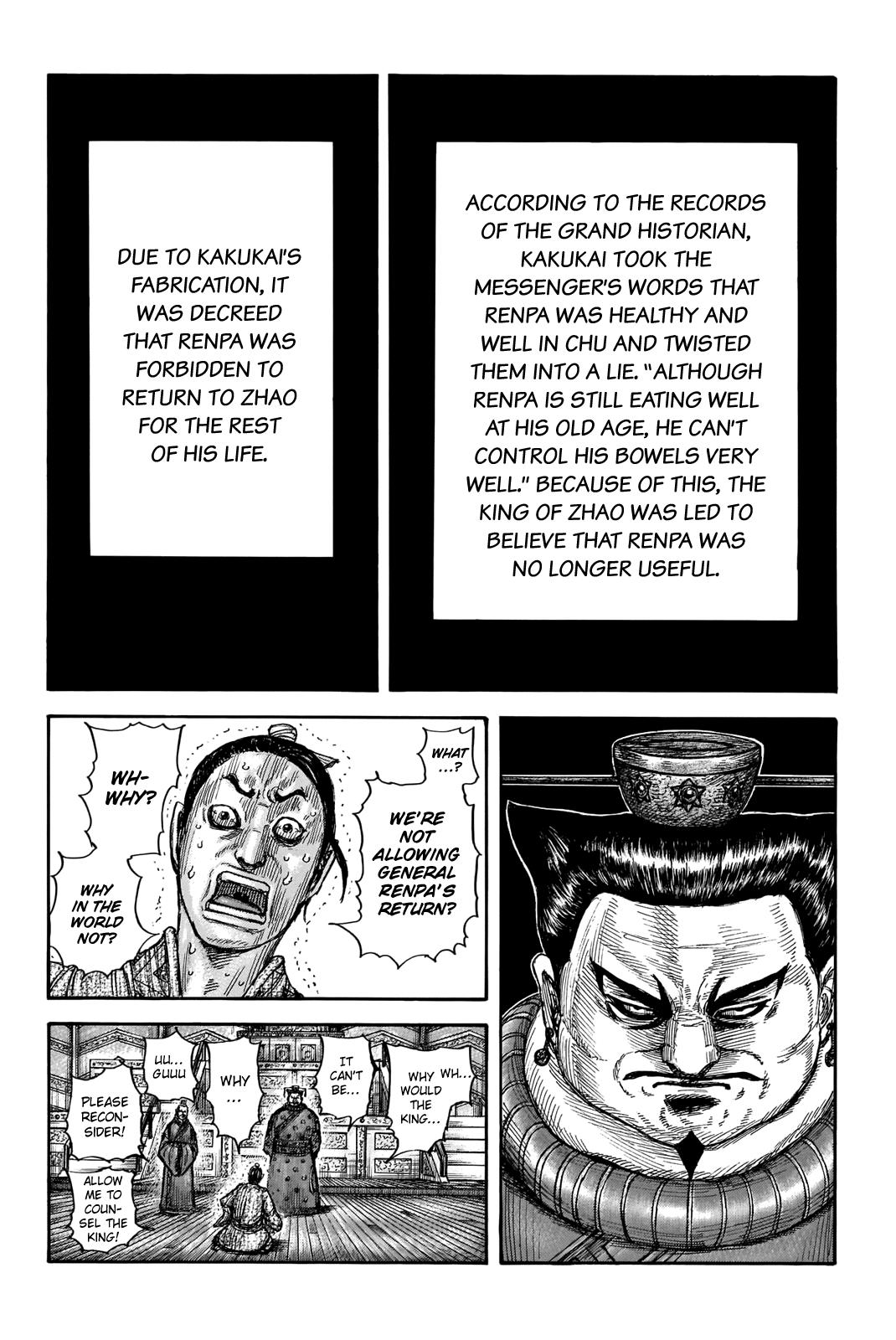Kingdom Chapter 701 - Page 16