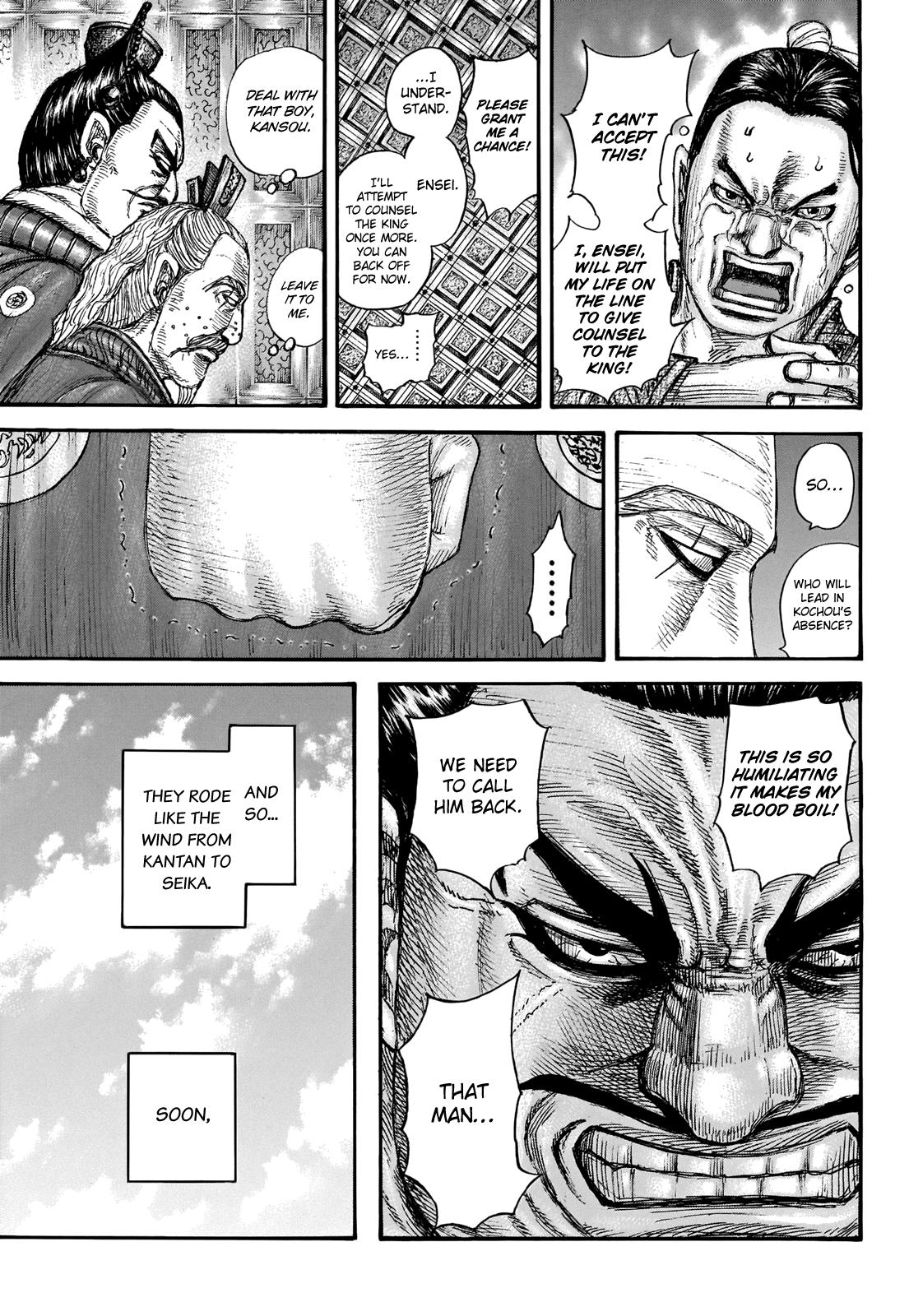Kingdom Chapter 701 - Page 17
