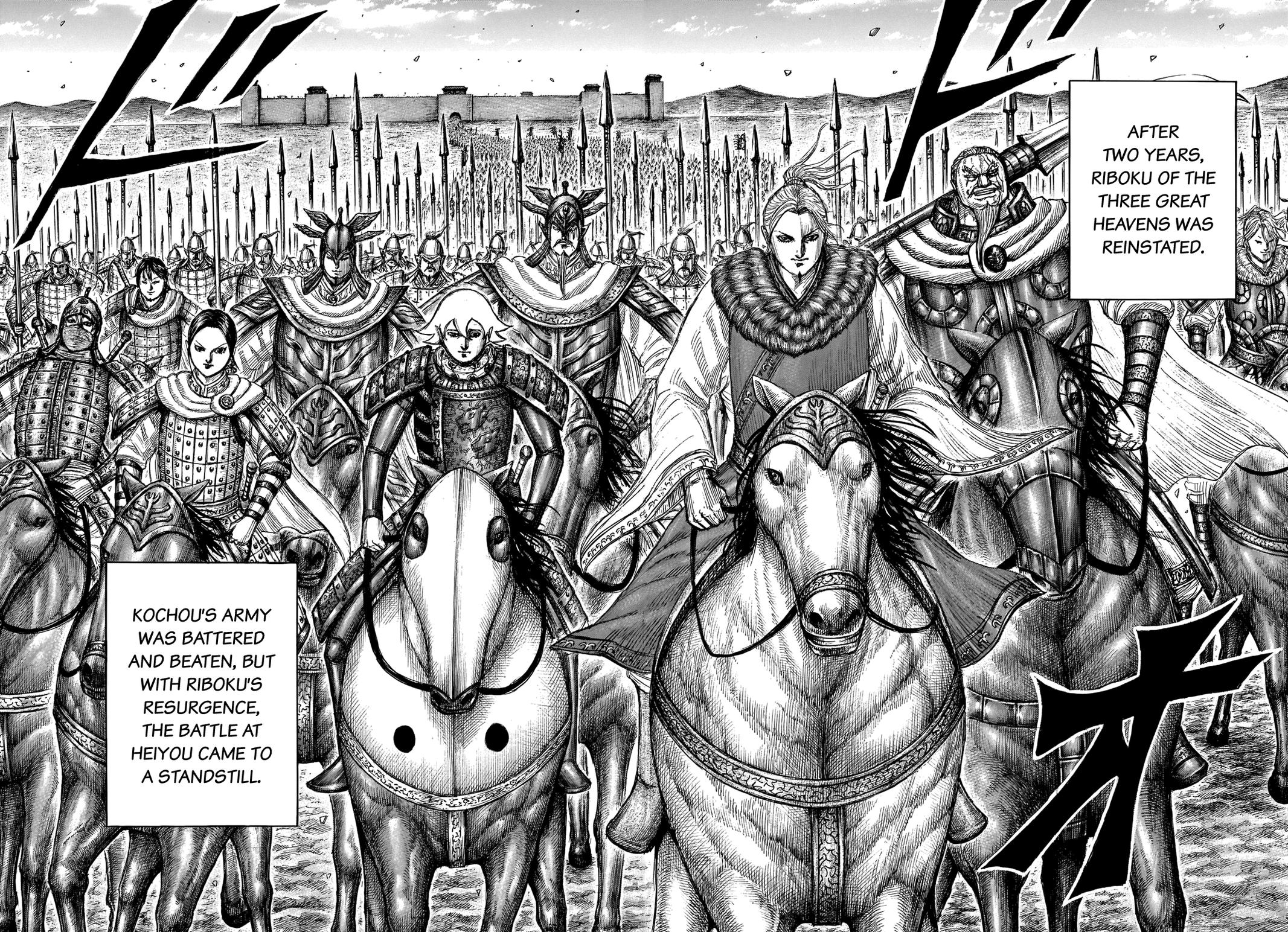 Kingdom Chapter 701 - Page 18