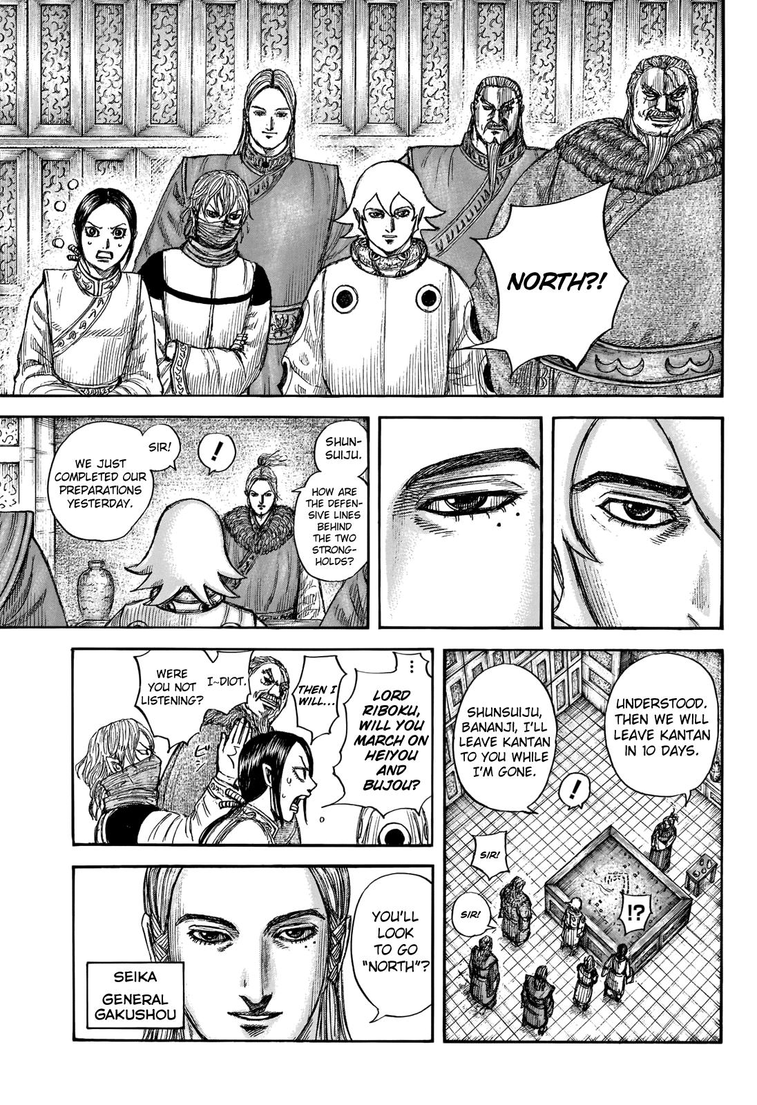 Kingdom Chapter 702 - Page 4