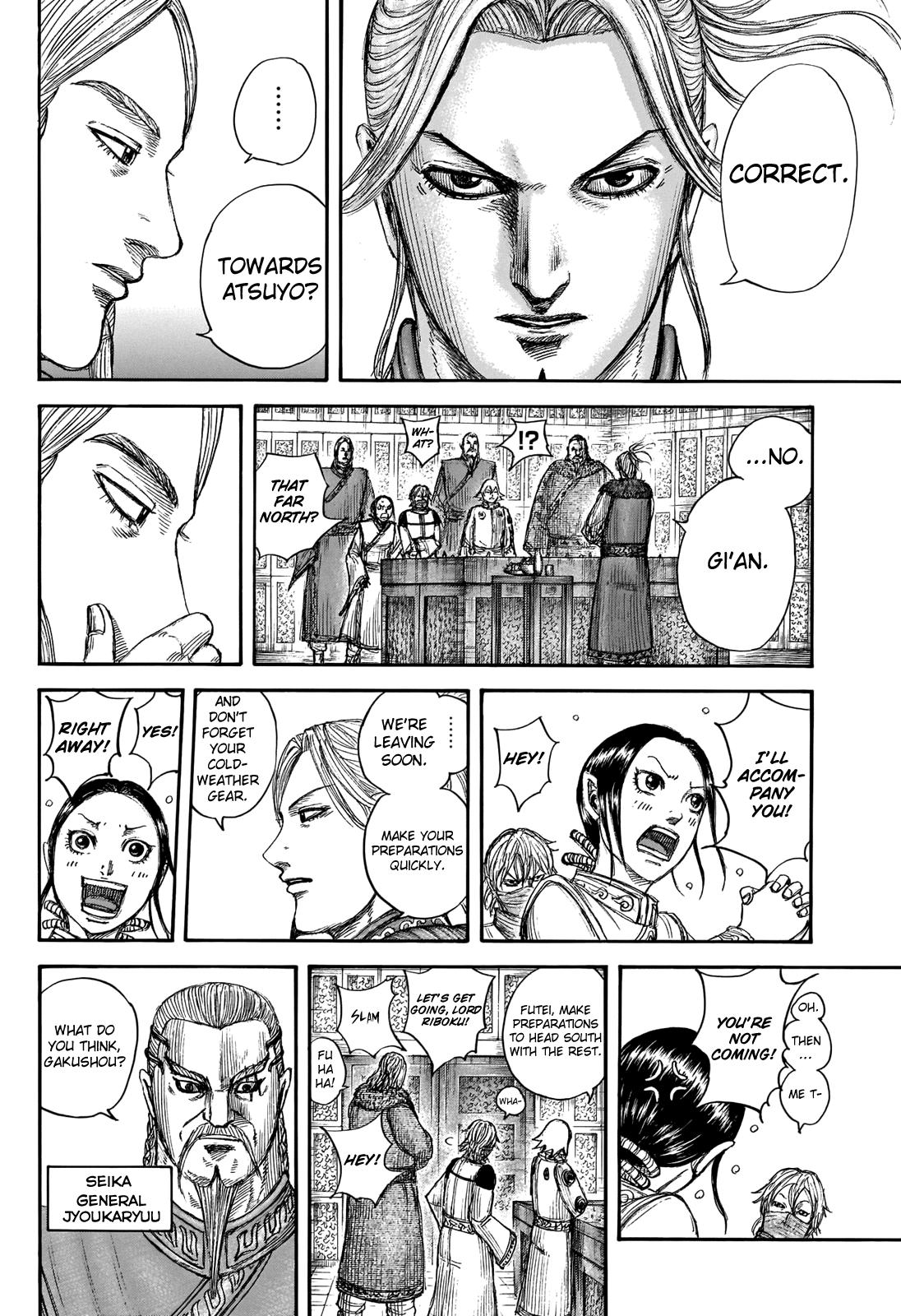 Kingdom Chapter 702 - Page 5