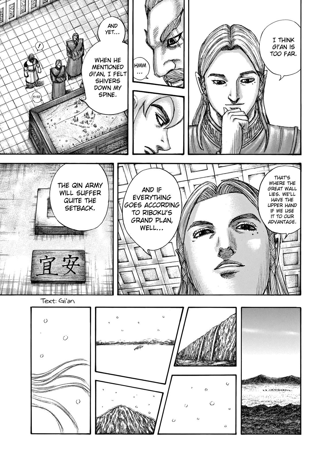 Kingdom Chapter 702 - Page 6