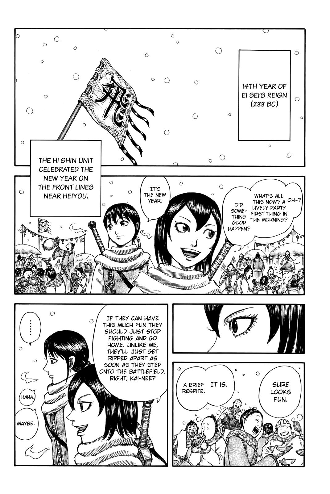 Kingdom Chapter 702 - Page 8