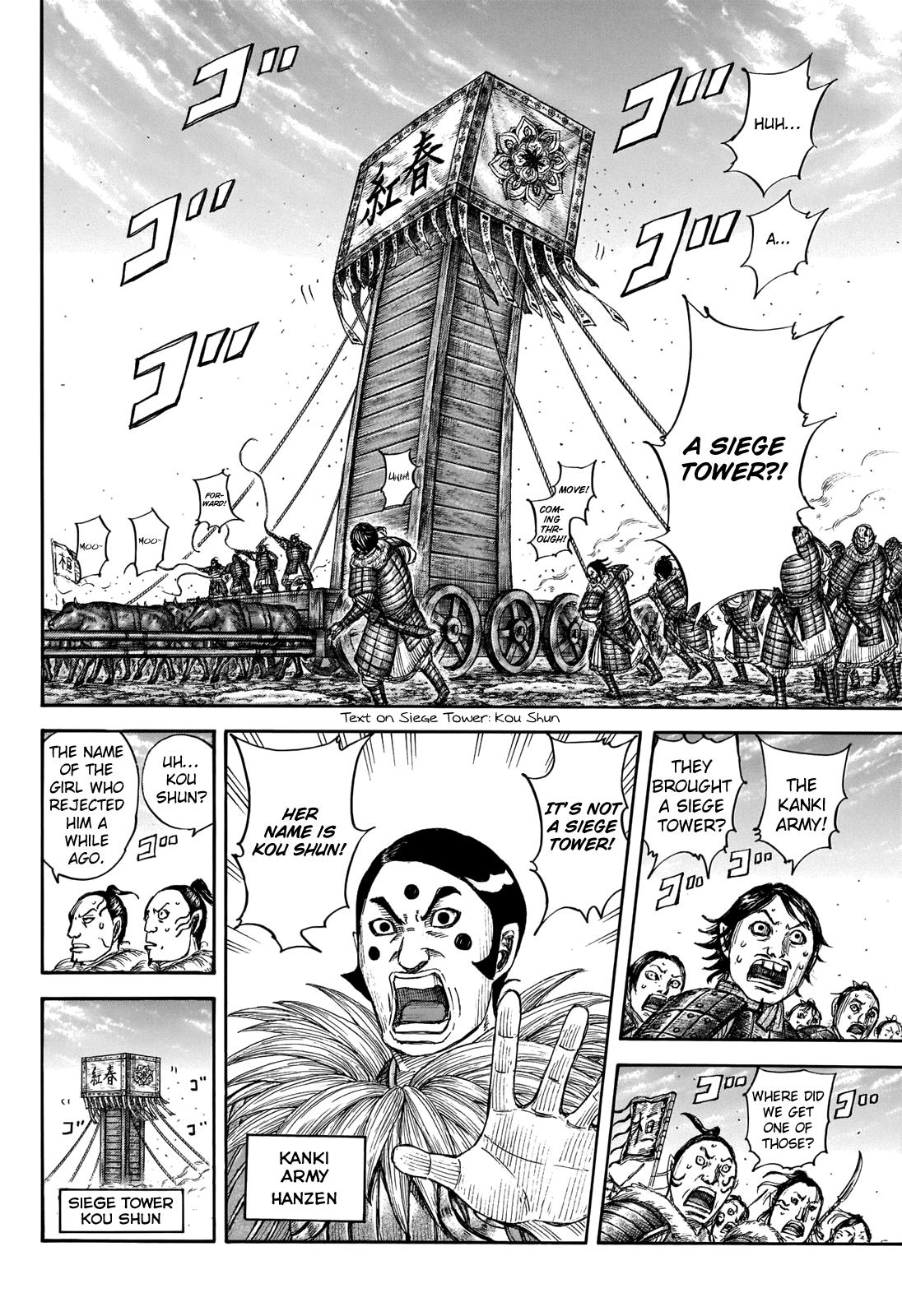 Kingdom Chapter 702 - Page 11