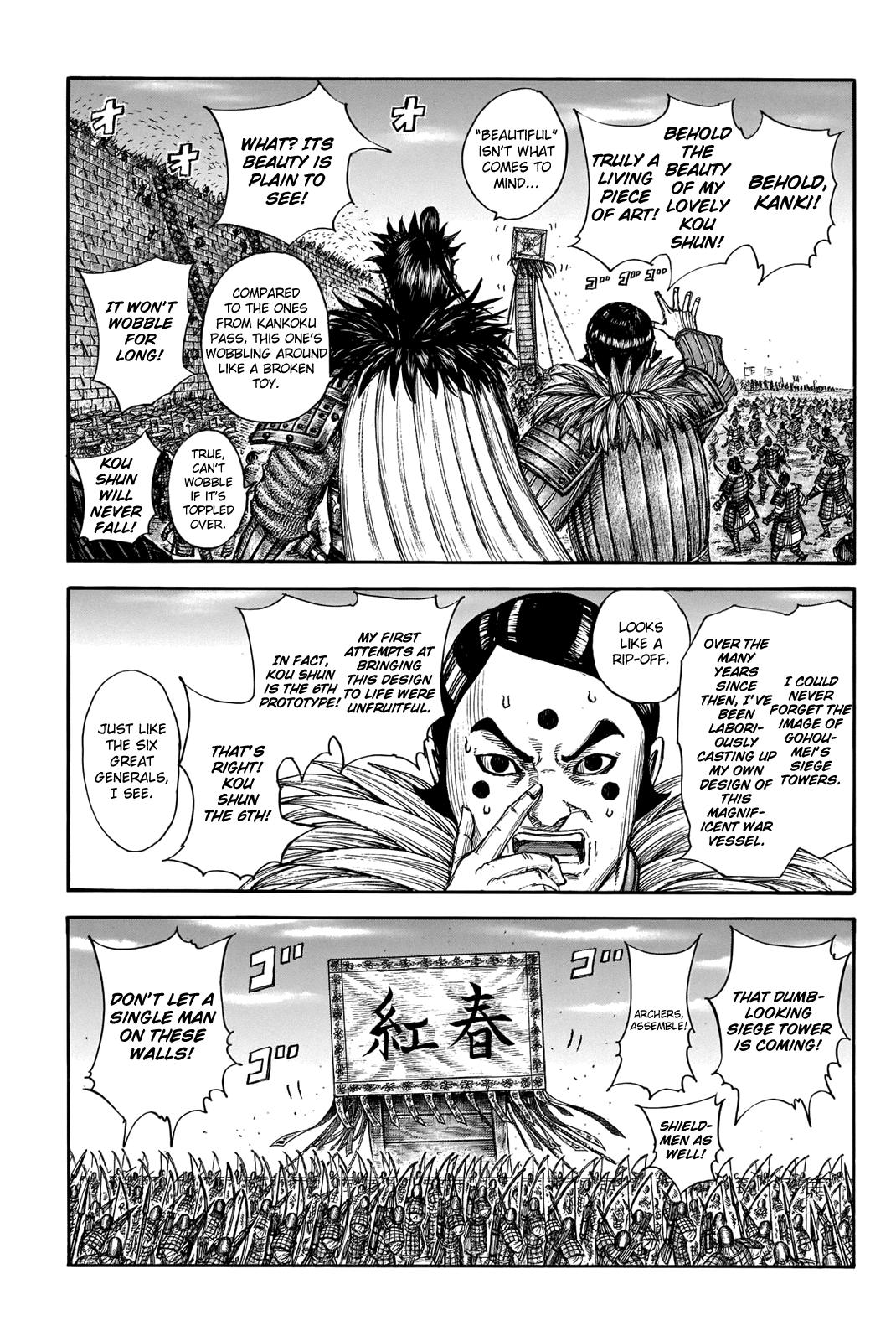 Kingdom Chapter 702 - Page 12