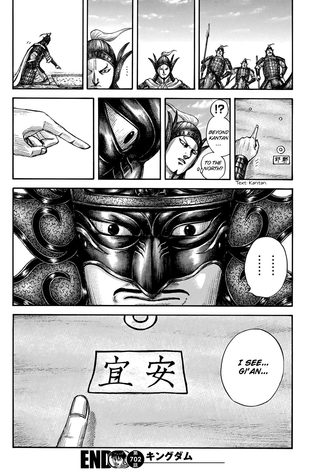Kingdom Chapter 702 - Page 19