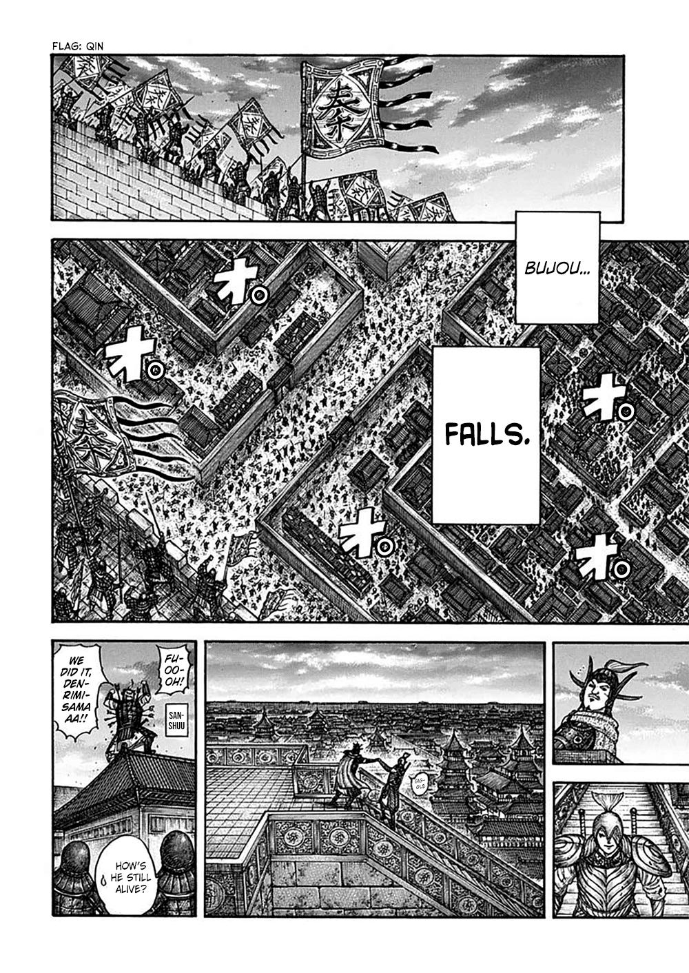Kingdom Chapter 703 - Page 16