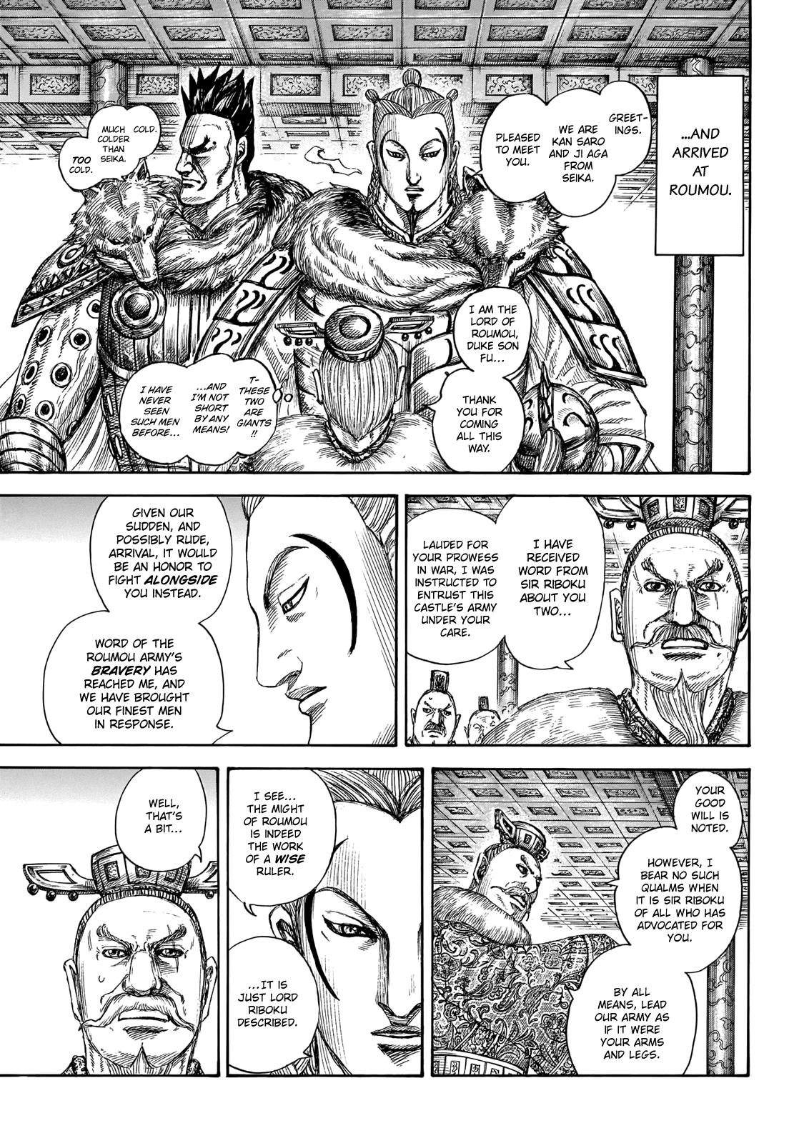Kingdom Chapter 704 - Page 6