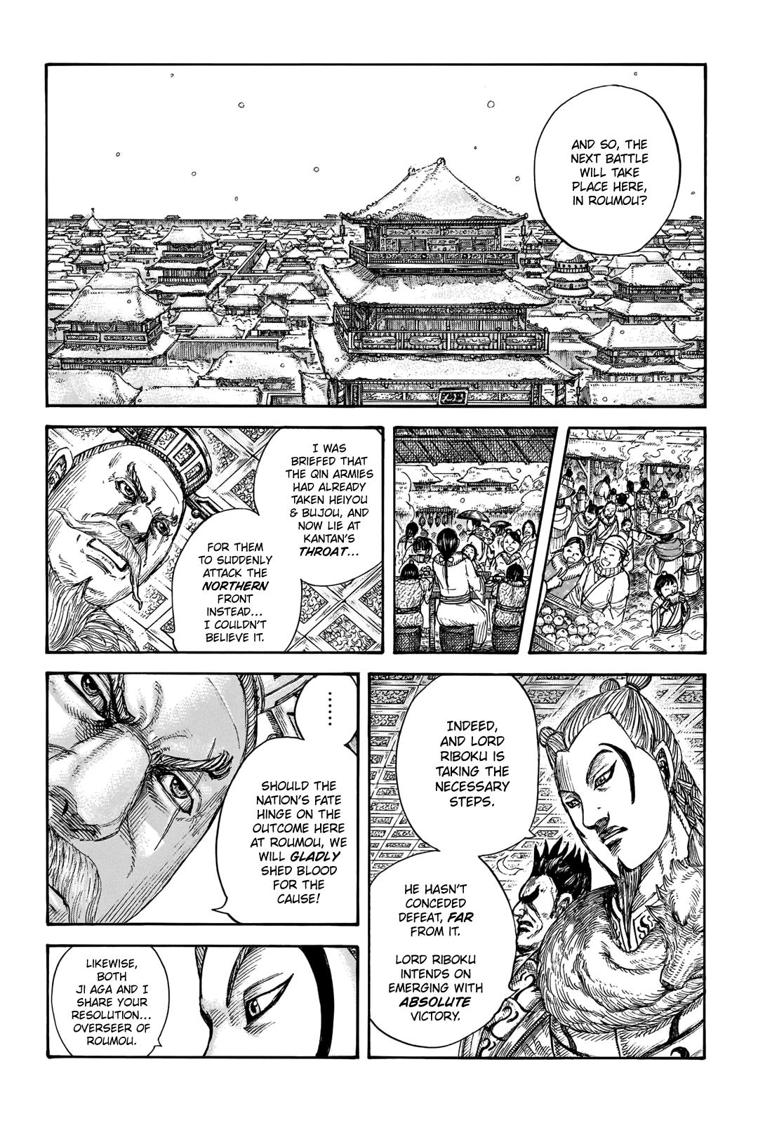 Kingdom Chapter 704 - Page 7