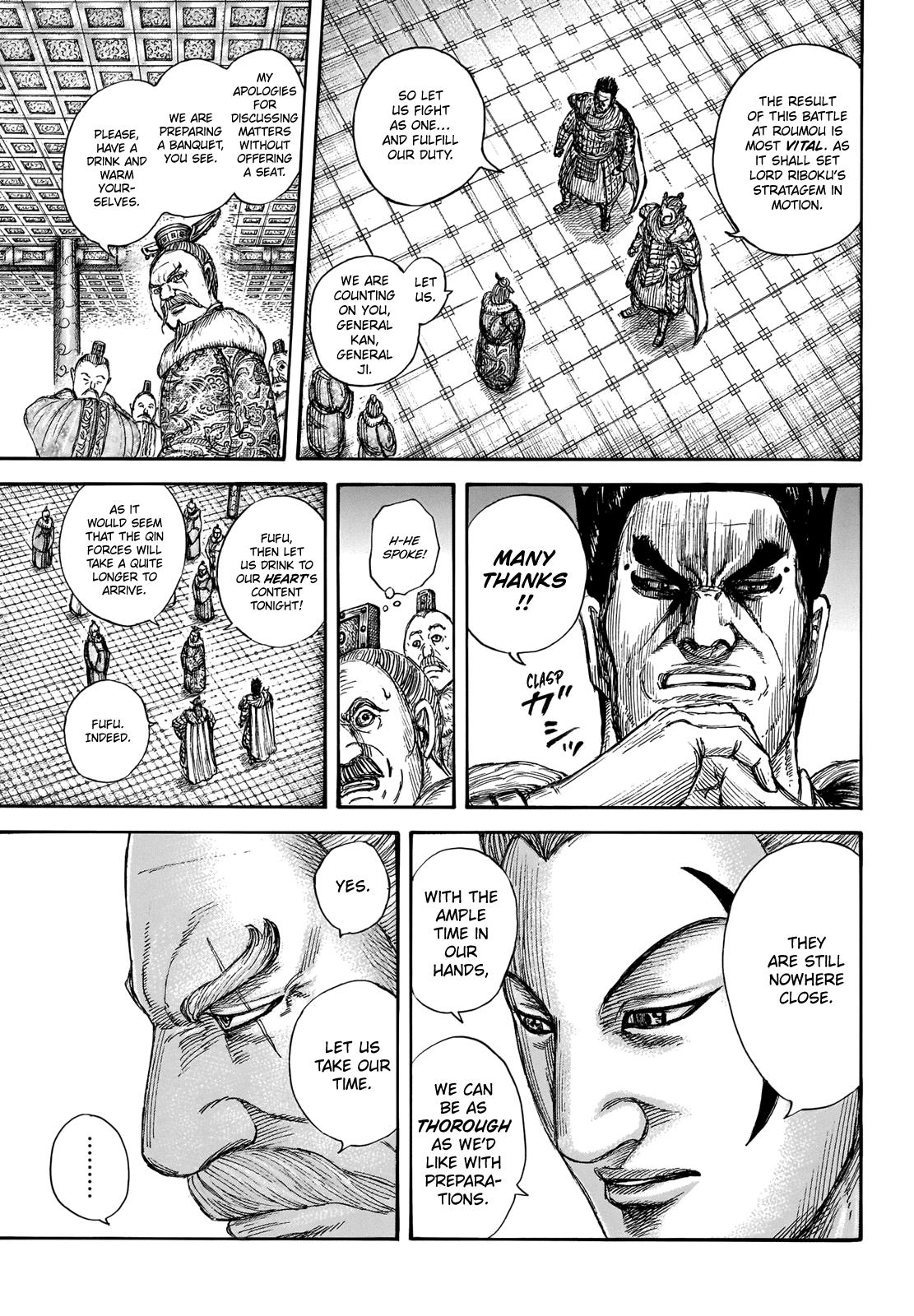 Kingdom Chapter 704 - Page 8