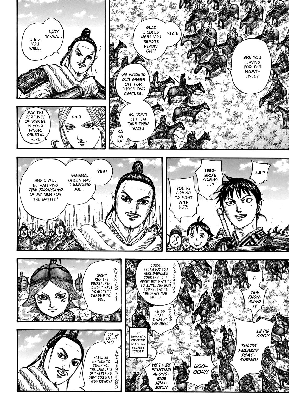 Kingdom Chapter 704 - Page 11