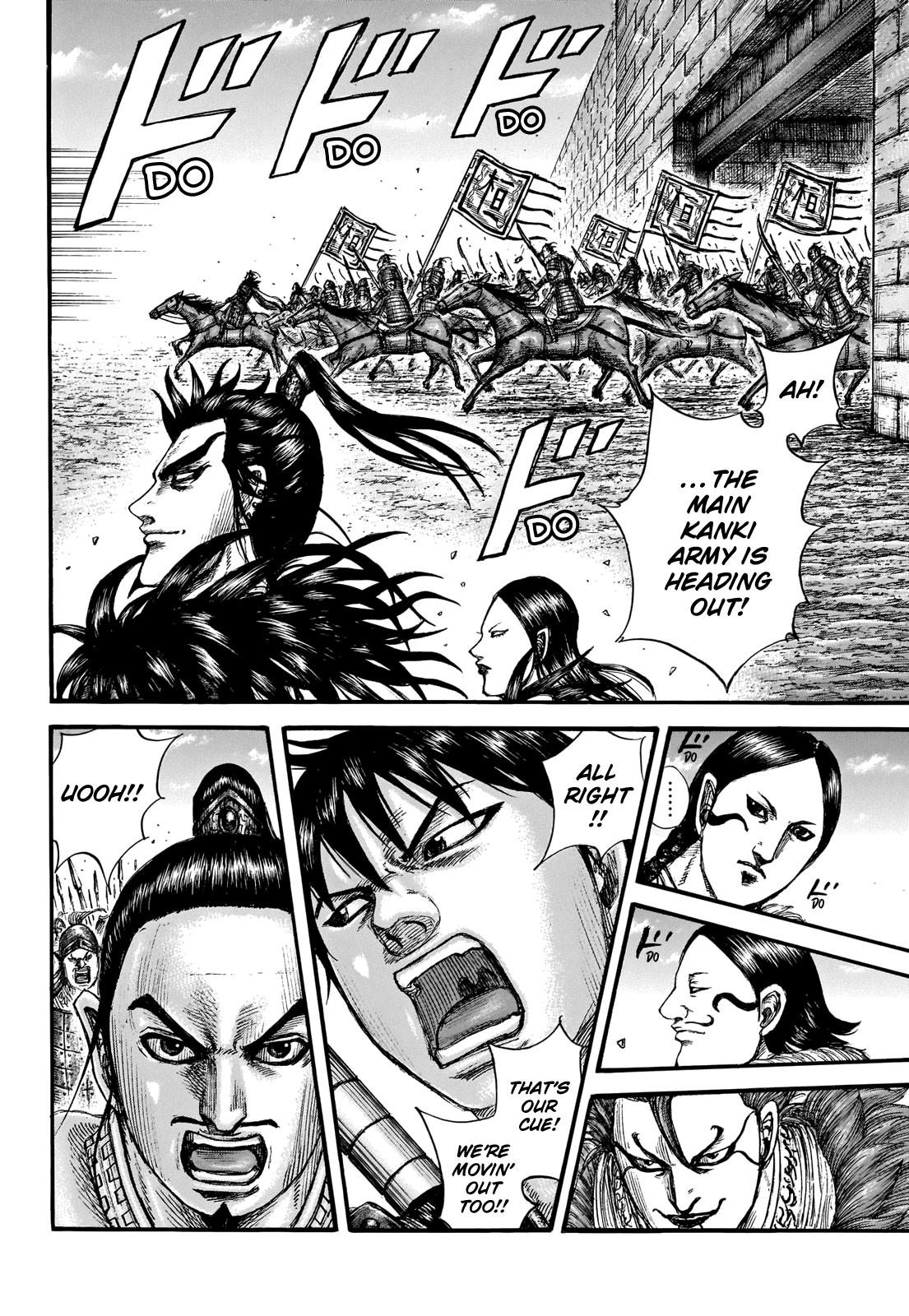 Kingdom Chapter 704 - Page 13