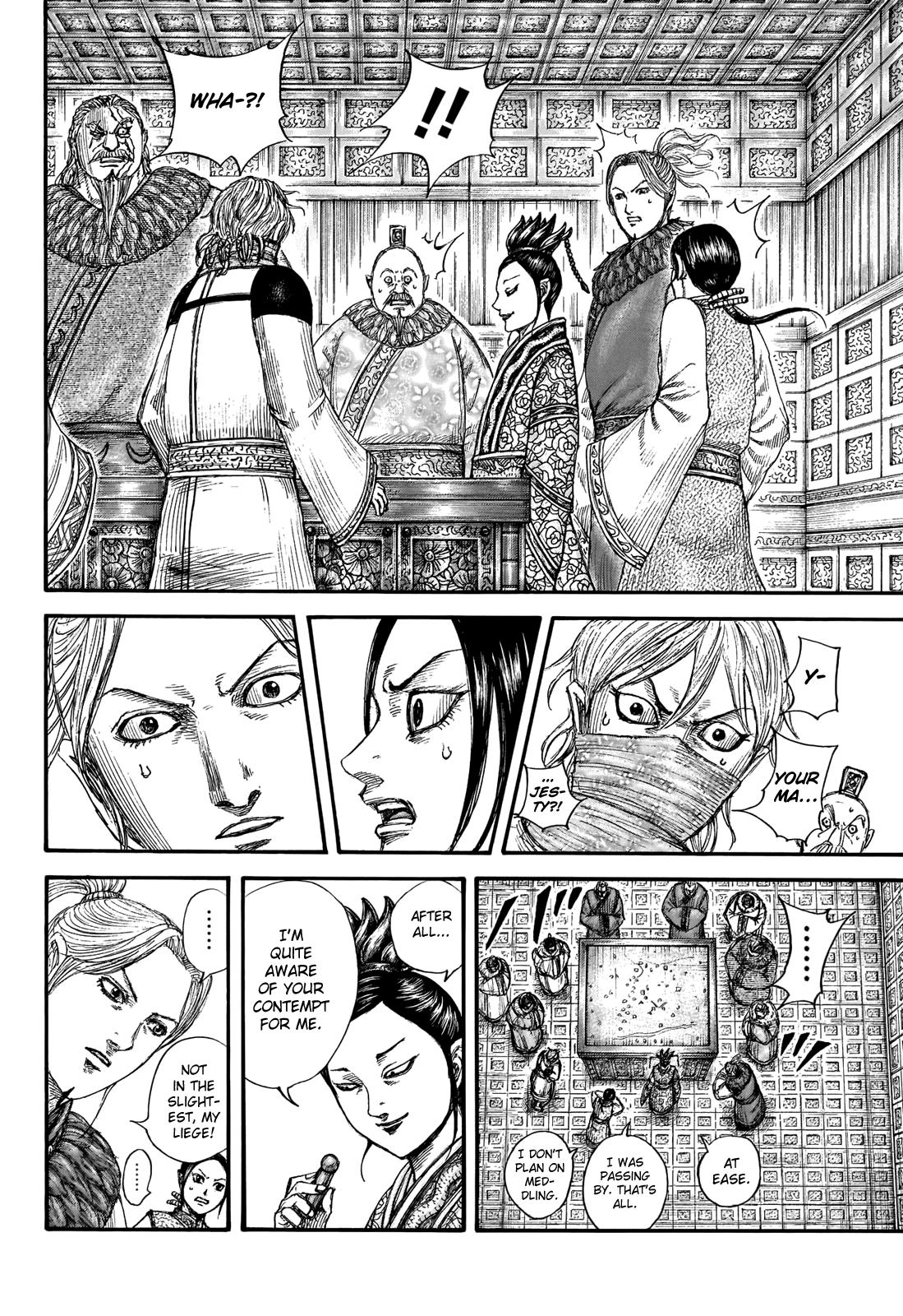Kingdom Chapter 704 - Page 17