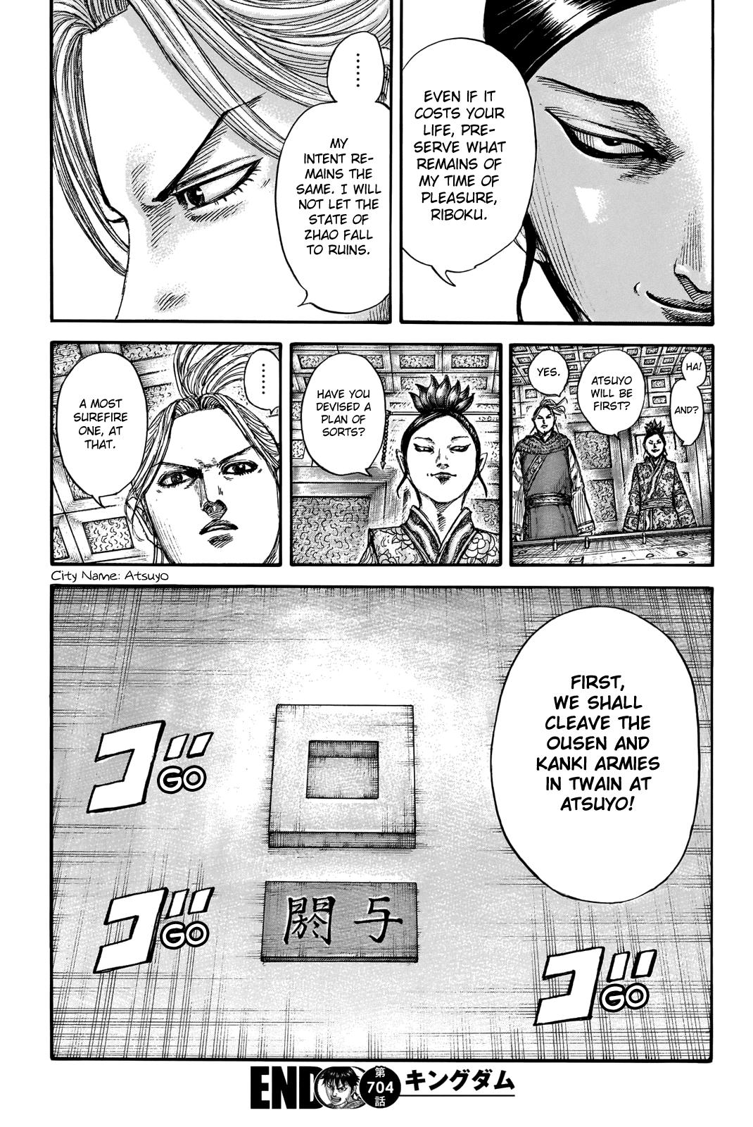 Kingdom Chapter 704 - Page 20