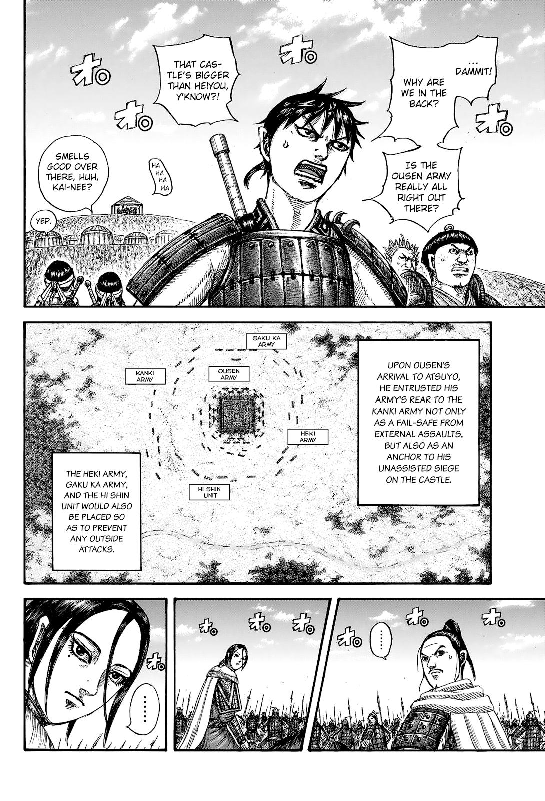 Kingdom Chapter 705 - Page 5
