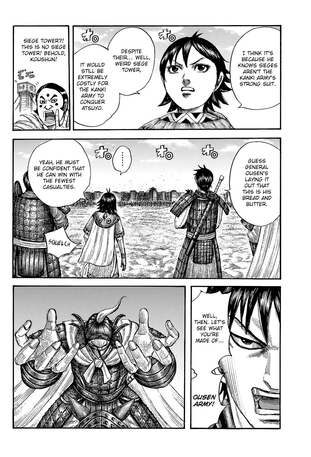 Kingdom Chapter 705 - Page 7