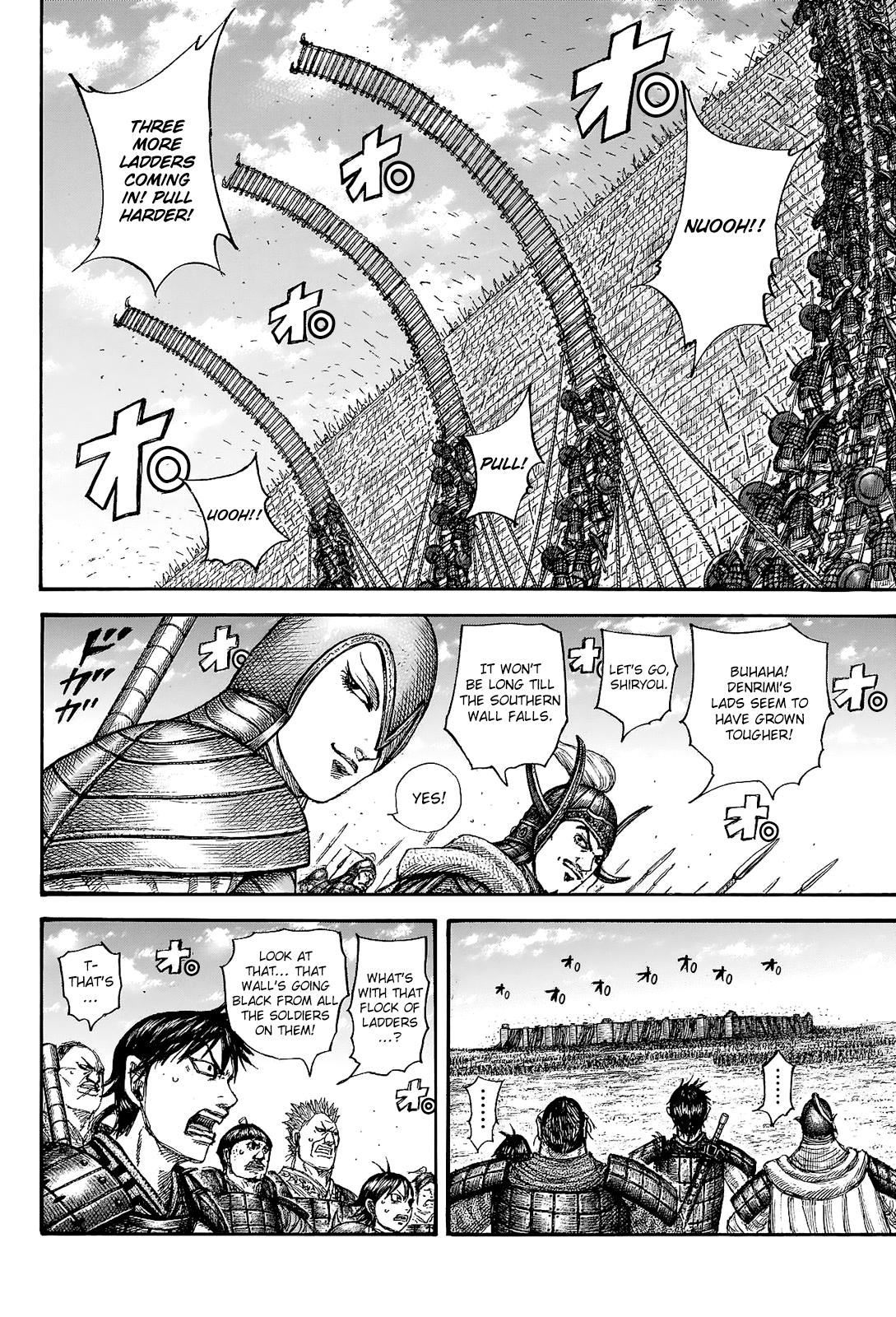 Kingdom Chapter 705 - Page 9