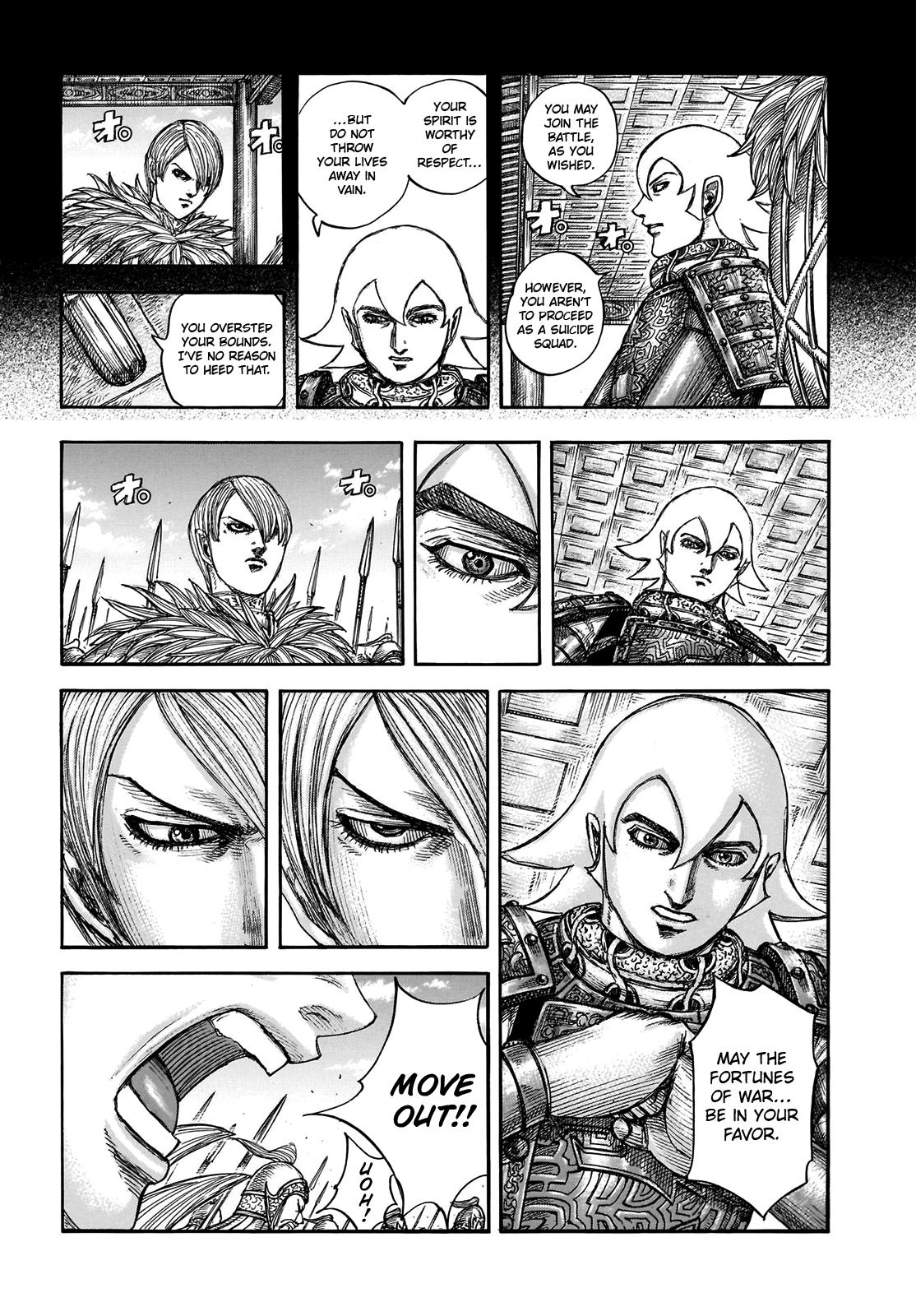 Kingdom Chapter 706 - Page 5