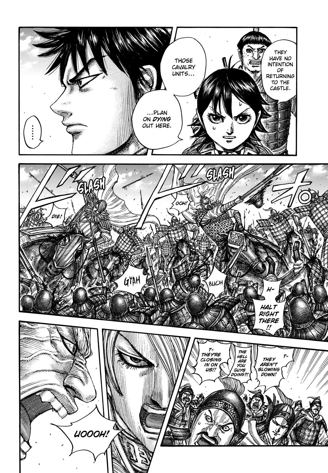 Kingdom Chapter 706 - Page 7