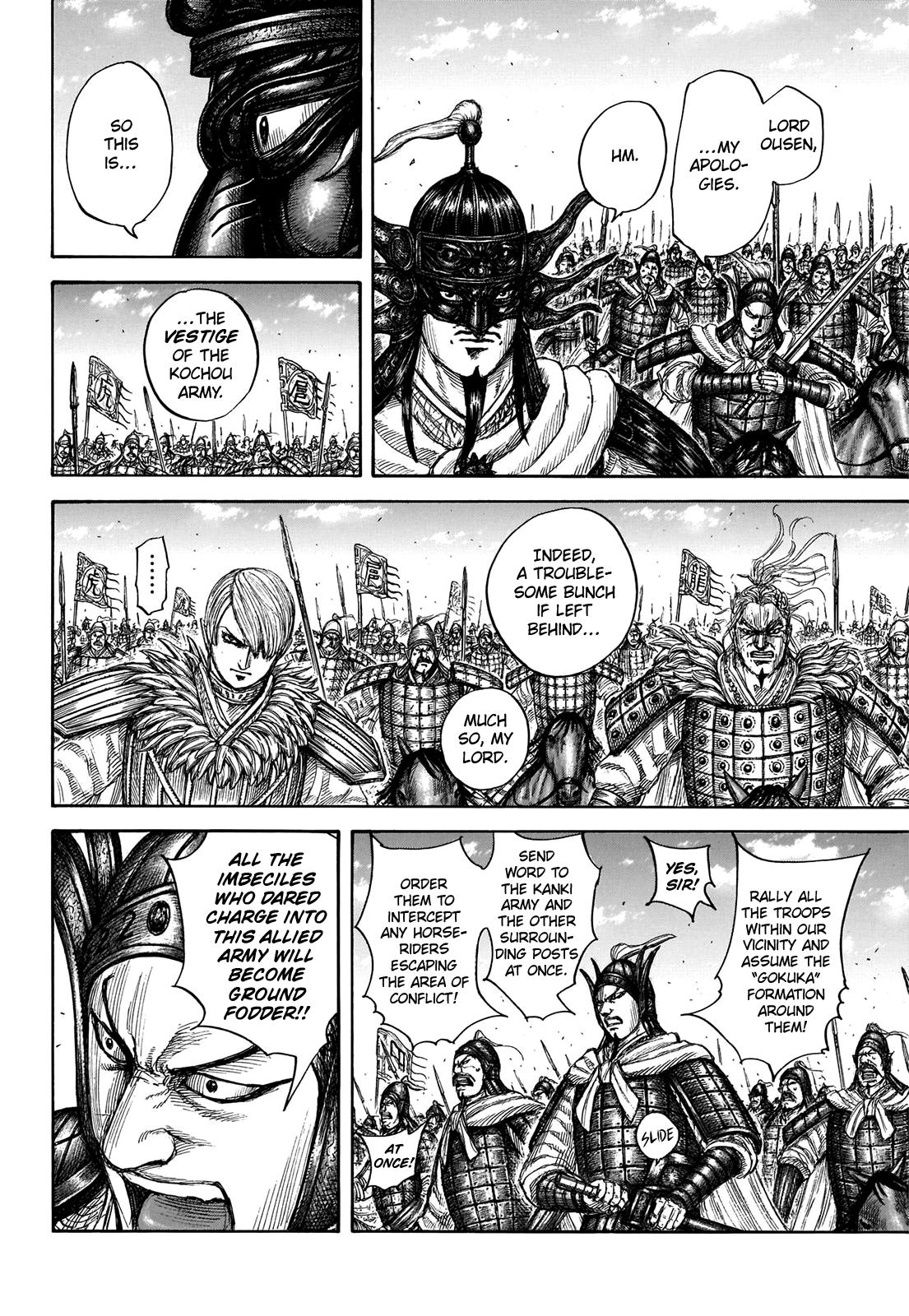 Kingdom Chapter 706 - Page 11
