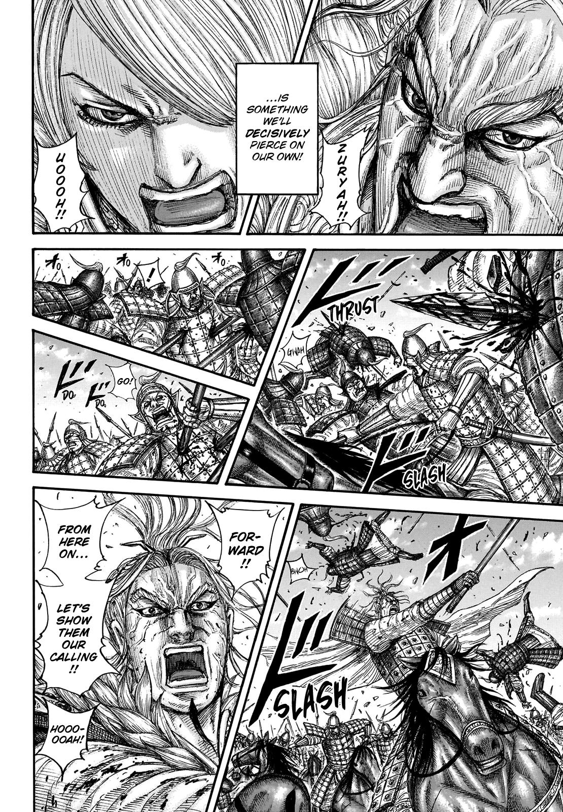 Kingdom Chapter 706 - Page 17