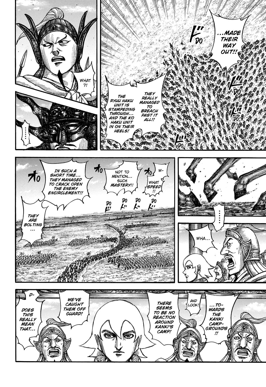 Kingdom Chapter 706 - Page 19