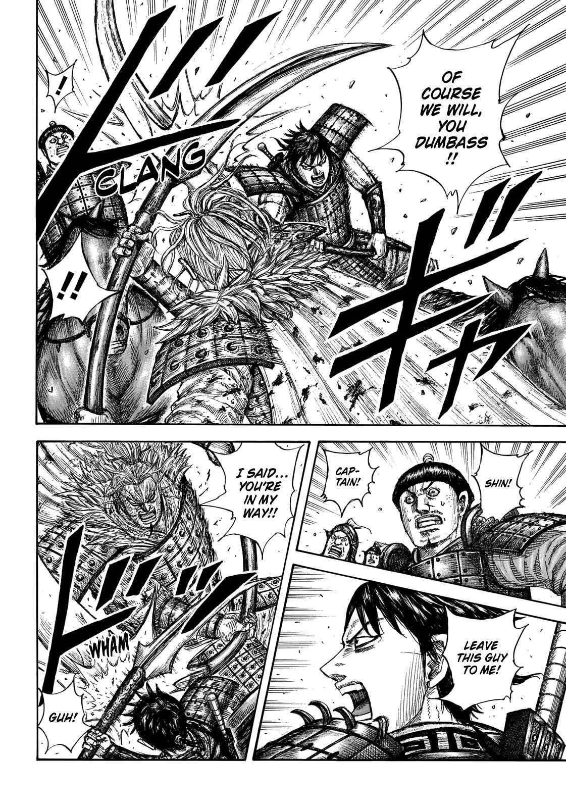 Kingdom Chapter 707 - Page 7