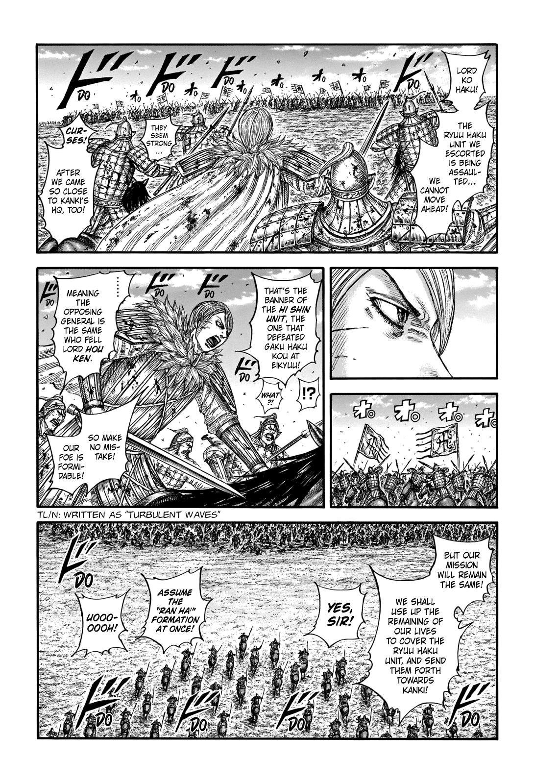 Kingdom Chapter 707 - Page 8