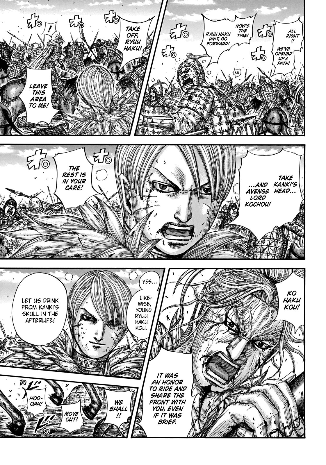 Kingdom Chapter 707 - Page 12