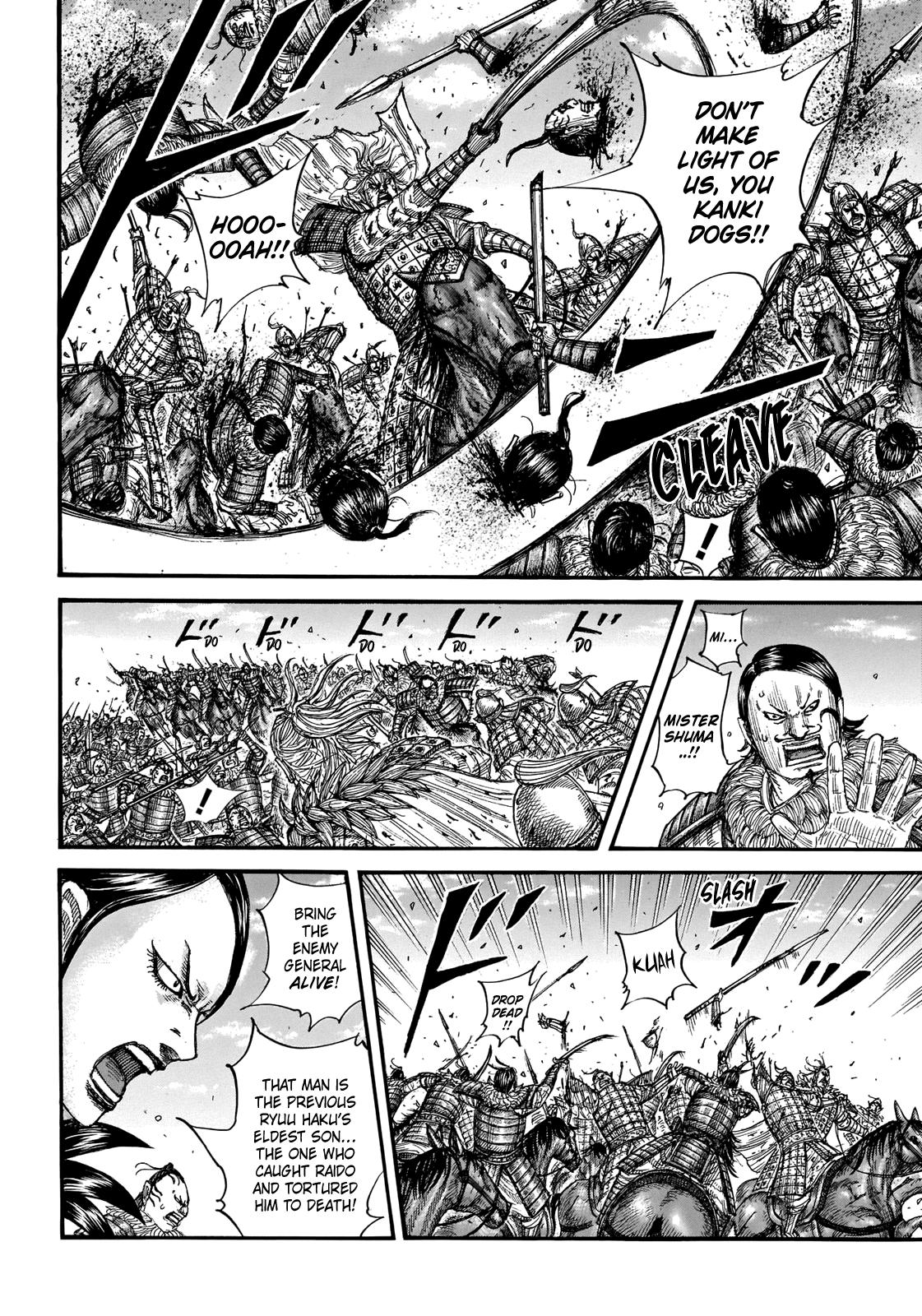 Kingdom Chapter 707 - Page 17