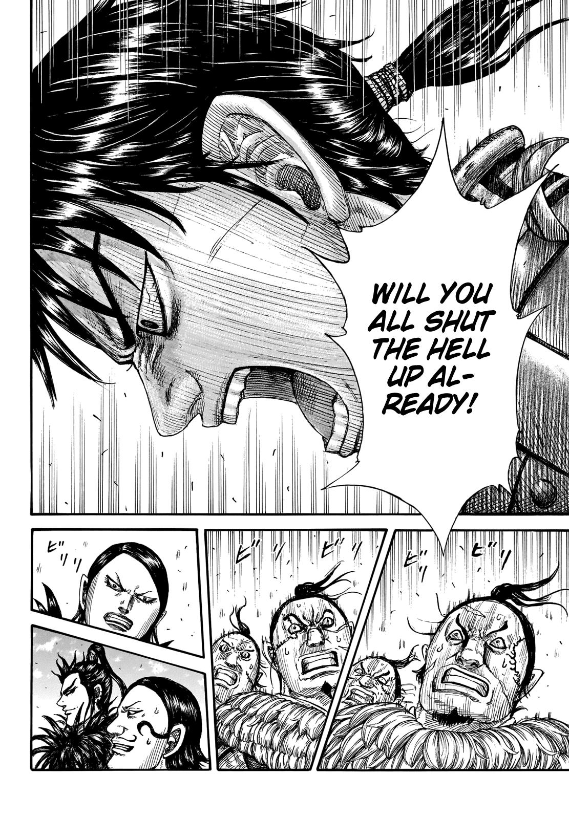 Kingdom Chapter 708 - Page 4