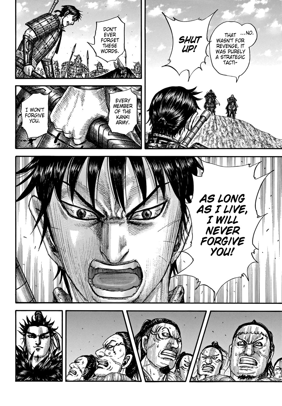 Kingdom Chapter 708 - Page 6