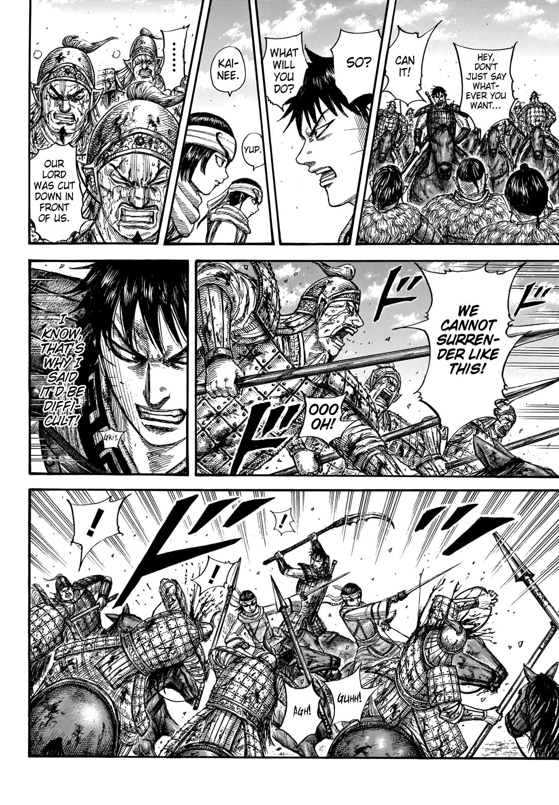 Kingdom Chapter 708 - Page 8