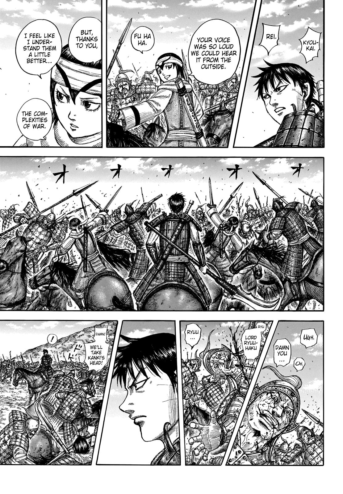 Kingdom Chapter 708 - Page 9