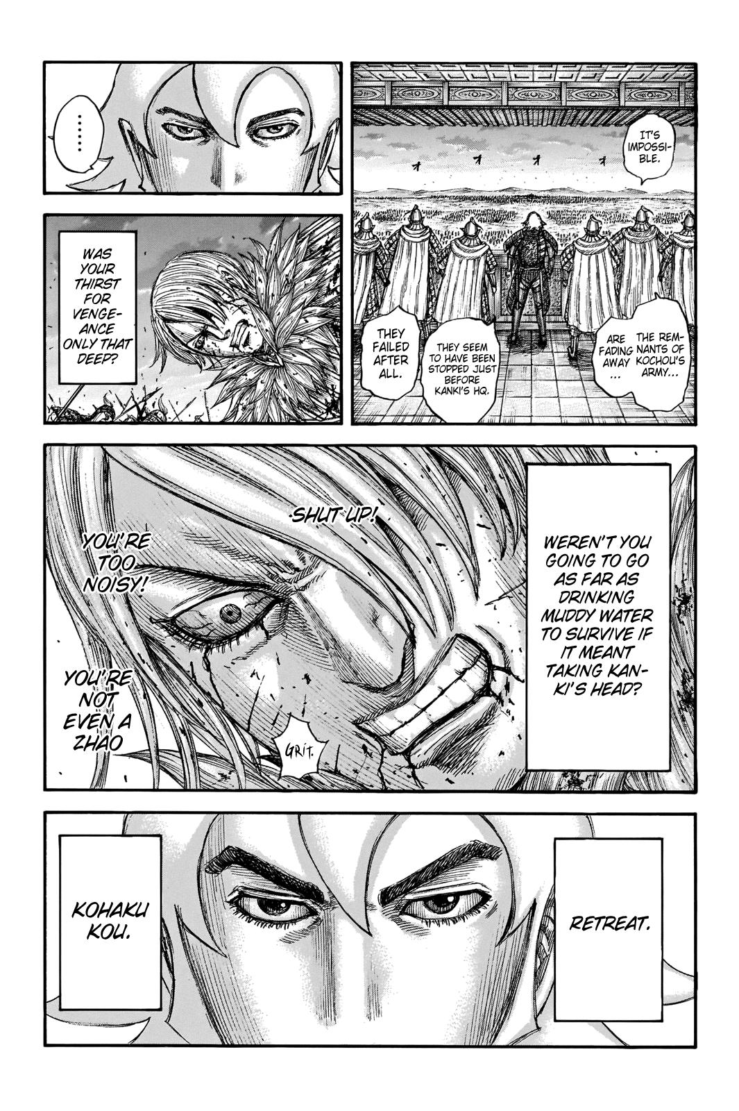 Kingdom Chapter 708 - Page 12