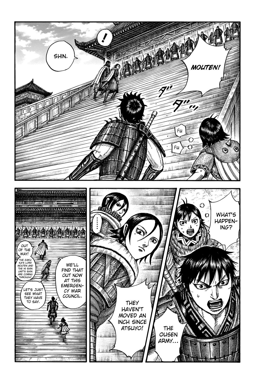 Kingdom Chapter 709 - Page 3