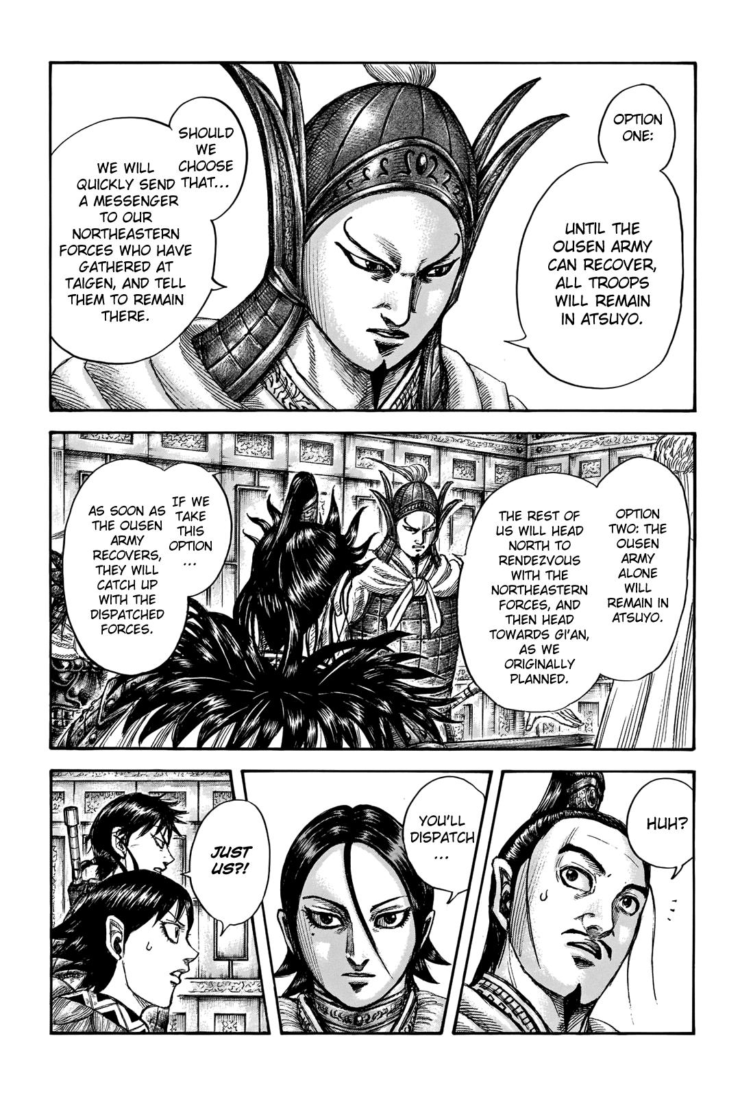 Kingdom Chapter 709 - Page 6