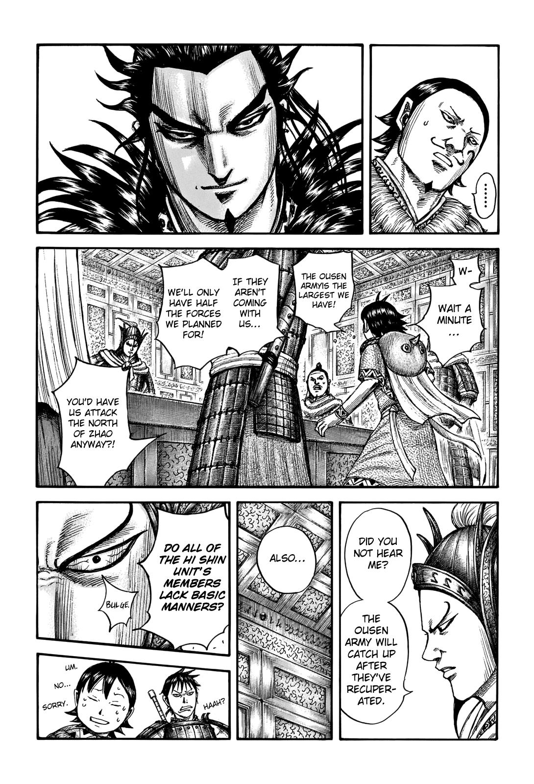 Kingdom Chapter 709 - Page 7