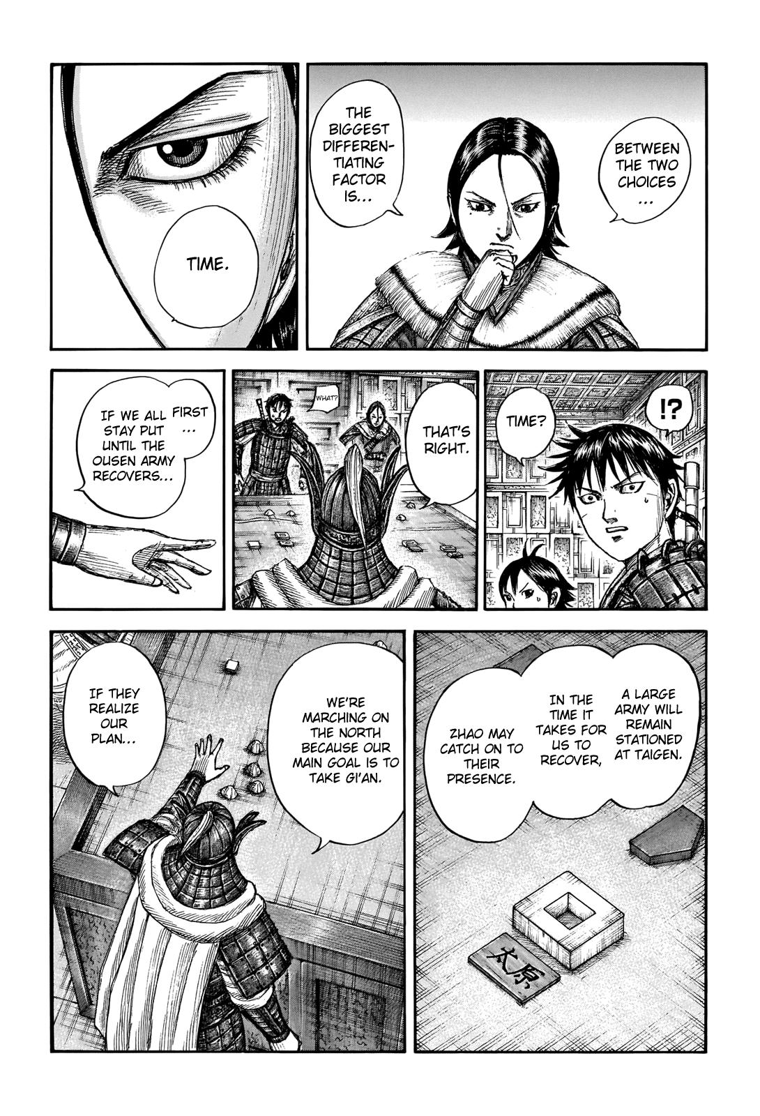 Kingdom Chapter 709 - Page 8