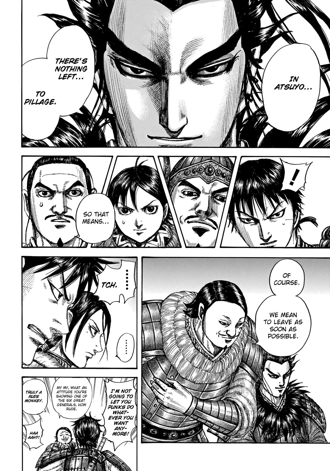 Kingdom Chapter 709 - Page 12